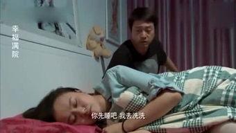 公司搞笑爆料视频大全最新,欢乐瞬间尽收眼底  第1张