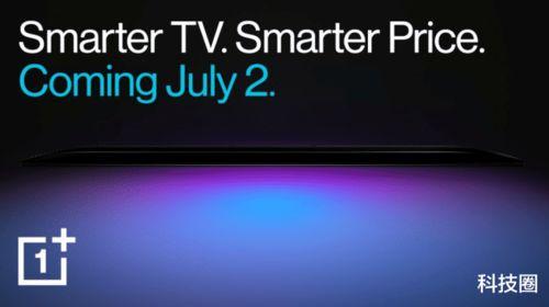 一加电视印度爆料视频下载,外观设计、性能参数大曝光 第1张 一加电视印度爆料视频下载,外观设计、性能参数大曝光 第1张