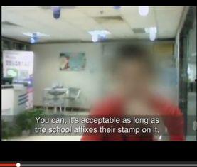 记者爆料天津事件视频播放,记者现场直击惊人一幕 第1张 记者爆料天津事件视频播放,记者现场直击惊人一幕 第1张