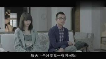 失恋33天在线观看完整版,情感疗愈之旅,重拾爱情信心的治愈之旅 第3张 失恋33天在线观看完整版,情感疗愈之旅,重拾爱情信心的治愈之旅 第3张