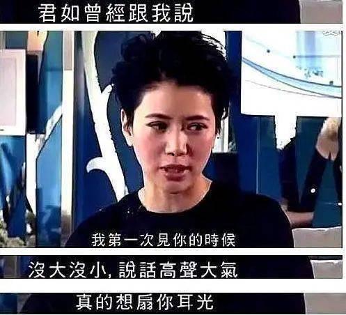 娱乐圈内部爆料真实,揭秘明星背后的惊人真相 第1张 娱乐圈内部爆料真实,揭秘明星背后的惊人真相 第1张